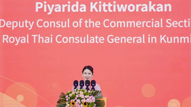 RDS09094-opq3645975844