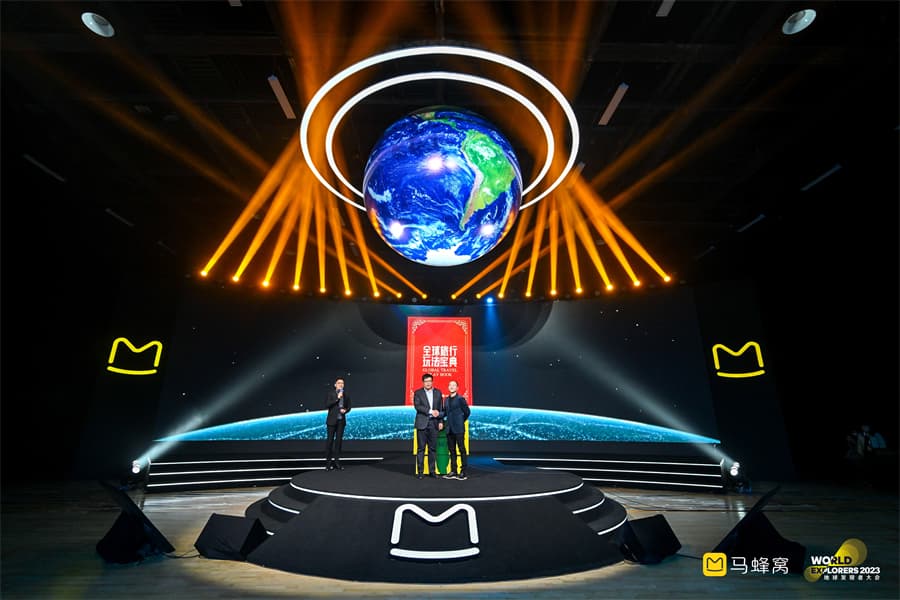 成都活動(dòng)策劃公司05