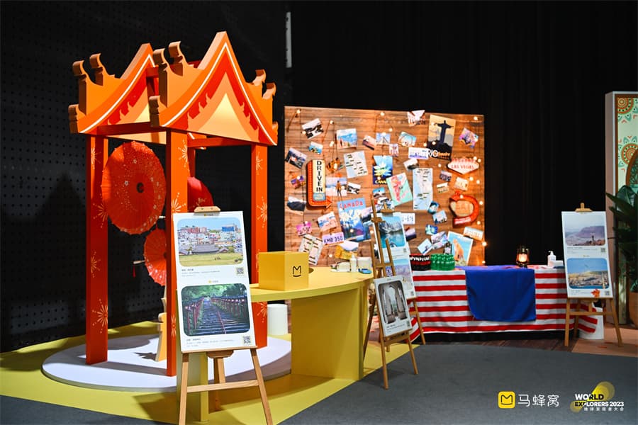 成都活動(dòng)策劃公司15