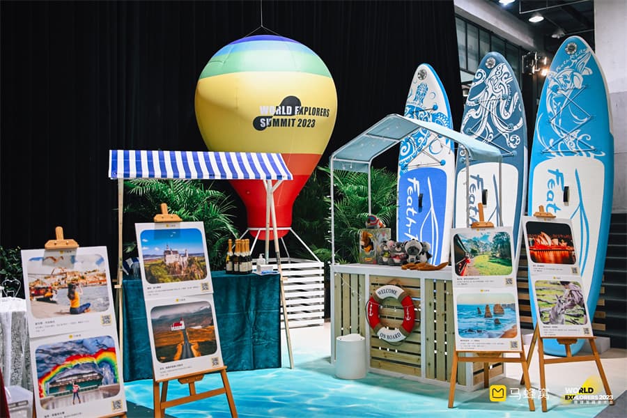 成都活動(dòng)策劃公司16